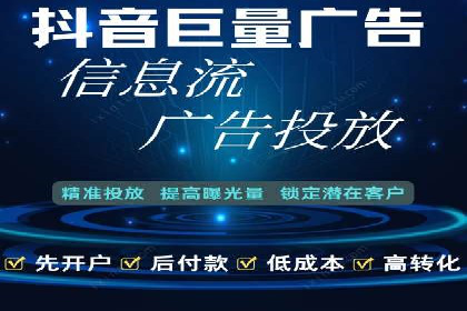 高返点充值：揭秘热门平台的运营策略