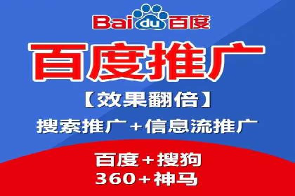 SEM关键词优化案例实战技巧总结