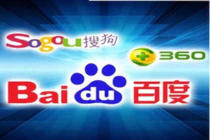 sem运营公司如何提升转化率