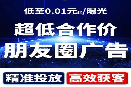 案例分析：SEM广告如何助力企业增长