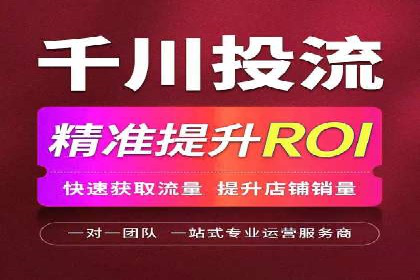 实战案例：SEM专员如何应对突发情况